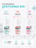 Антиперспирант Max-F 15% Regular Strength Антиперспирант Max-F 15% Regular Strength