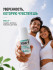 Антиперспирант Max-F 15% Regular Strength Антиперспирант Max-F 15% Regular Strength